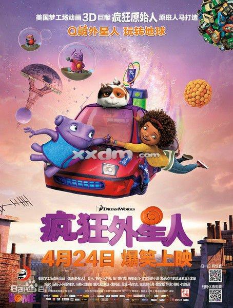 长江师范学院学位证书怎么拿