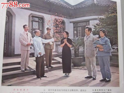 终止办学的独立学院毕业证和学位证咋样发